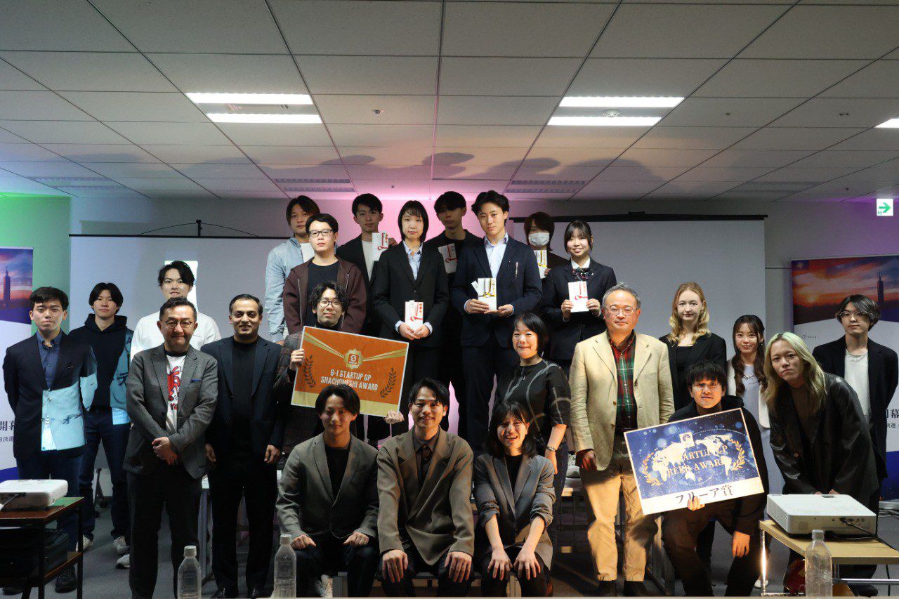 Бизнес-питч конкурс