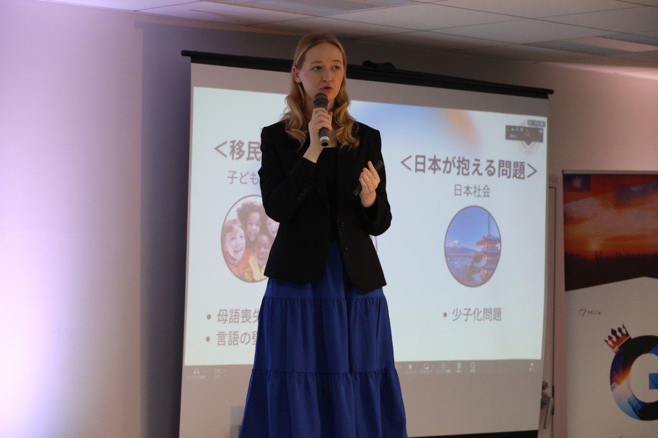 Награждение